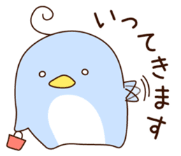 pensuke kun4 sticker #13865170