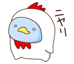 pensuke kun4 sticker #13865173