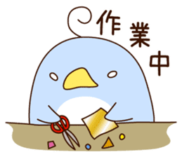 pensuke kun4 sticker #13865186