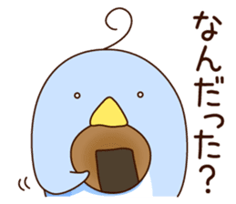 pensuke kun4 sticker #13865187