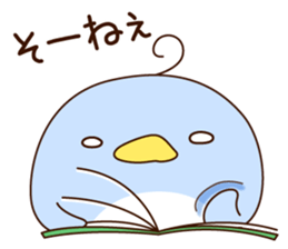 pensuke kun4 sticker #13865188