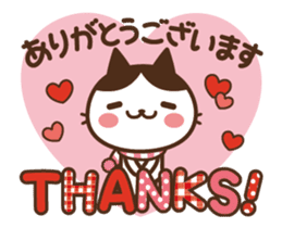 Animated-Cats in the can Xmas & New Year sticker #13865400