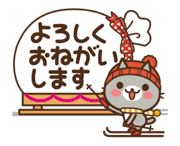 Animated-Cats in the can Xmas & New Year sticker #13865401