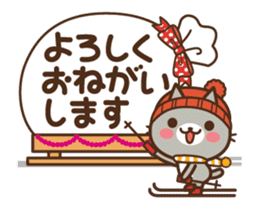 Animated-Cats in the can Xmas & New Year sticker #13865401