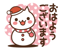 Animated-Cats in the can Xmas & New Year sticker #13865402
