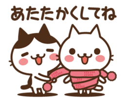 Animated-Cats in the can Xmas & New Year sticker #13865403