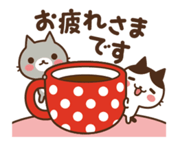 Animated-Cats in the can Xmas & New Year sticker #13865404