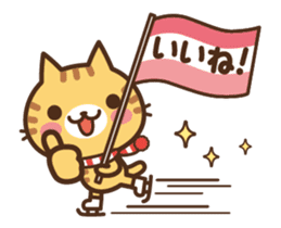 Animated-Cats in the can Xmas & New Year sticker #13865405