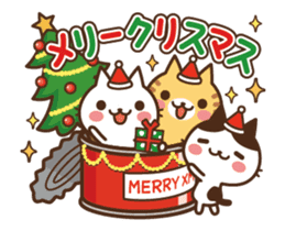 Animated-Cats in the can Xmas & New Year sticker #13865407