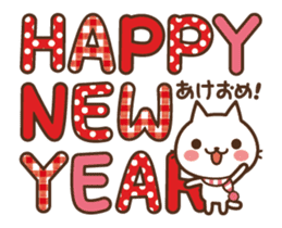 Animated-Cats in the can Xmas & New Year sticker #13865415