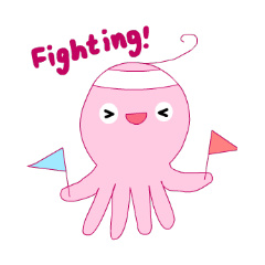 A cute octopus!