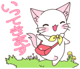 Sticker of Monica of the kitten 01 sticker #13865624