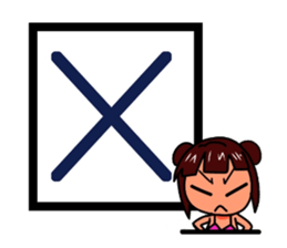 SUNTAN GIRLS rt sticker series sticker #13865723