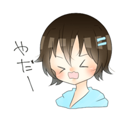 lutopa sticker #13865787