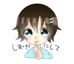 lutopa sticker #13865788