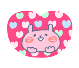 AYU chan 4 sticker #13865795