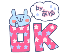 AYU chan 4 sticker #13865801