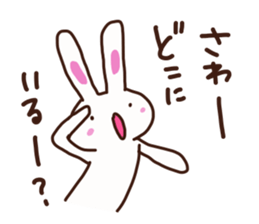 The sticker offered to Sawa sticker #13865838