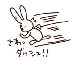 The sticker offered to Sawa sticker #13865861