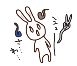 The sticker offered to Sawa sticker #13865862