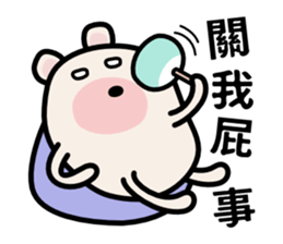 Eyes Rolling Bear sticker #13865926