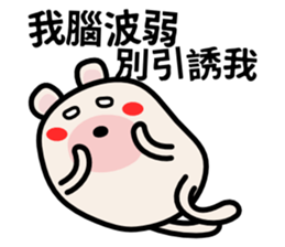 Eyes Rolling Bear sticker #13865935