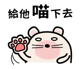 Eyes Rolling Bear sticker #13865938