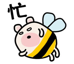 Eyes Rolling Bear sticker #13865939