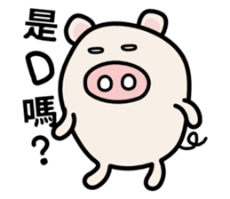 Eyes Rolling Bear sticker #13865943