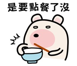 Eyes Rolling Bear sticker #13865954