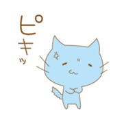 my blue cat sticker #13865967