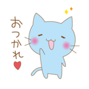 my blue cat sticker #13865968
