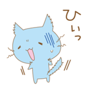 my blue cat sticker #13865976