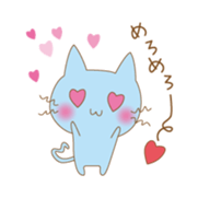 my blue cat sticker #13865977