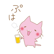 my blue cat sticker #13865979