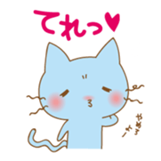 my blue cat sticker #13865982