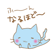 my blue cat sticker #13865983