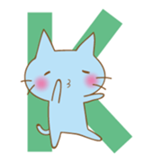 my blue cat sticker #13865993