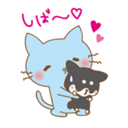 my blue cat sticker #13865994