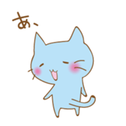 my blue cat sticker #13865996