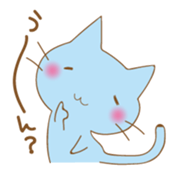 my blue cat sticker #13865997