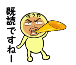 stickers for Yuya sticker #13866131