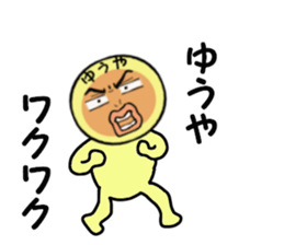 stickers for Yuya sticker #13866134