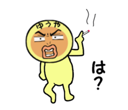 stickers for Yuya sticker #13866137