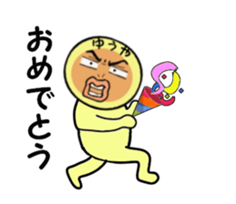 stickers for Yuya sticker #13866138