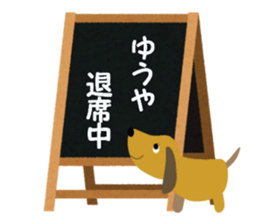 stickers for Yuya sticker #13866140