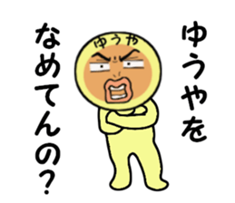 stickers for Yuya sticker #13866152