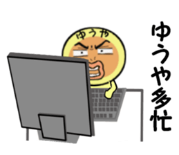 stickers for Yuya sticker #13866156