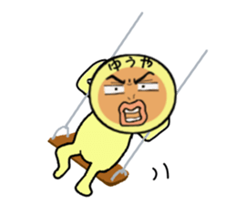 stickers for Yuya sticker #13866157