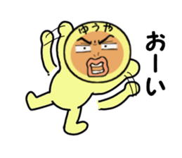 stickers for Yuya sticker #13866164